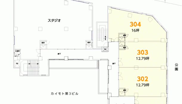 第３ビル　３０１室